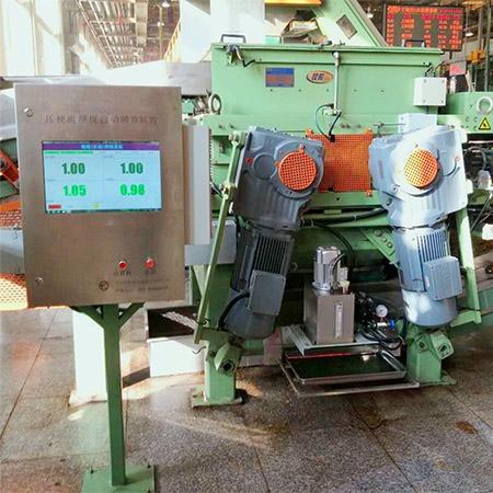 煙梗厚度測量控制系統